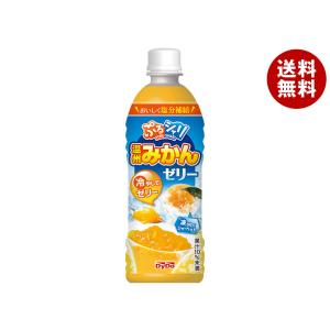ダイドー ぷるシャリ 温州みかんゼリー 490mlペットボトル×24本入×(2ケース)｜ 送料無料｜MISONOYA ヤフー店