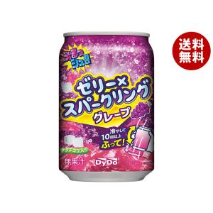 ニッポンエール 伊藤園 和歌山県産みかんゼリー 280gペットボトル×24本
