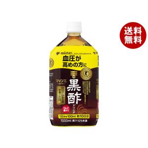 ＼爆買／ミツカン マインズ(毎飲酢) 黒酢ドリンク【特定保健用食品 特保】 1Lペットボトル×6本入×(2ケース)｜ 送料無料