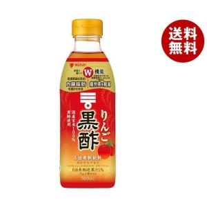 ミツカン ざくろ黒酢 ( 500ml )/ ミツカンお酢ドリンク 機能性表示食品