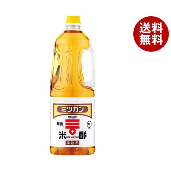 ミツカン 米酢（華撰） 1.8Lペットボトル×6本入×(2ケース)｜ 送料無料