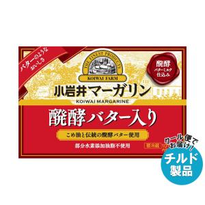 明治 コーンソフト 300g×12箱入×(2ケース) チルド 冷蔵品｜ 送料無料 チルド バター マーガリン 乳製品 meiji 明治 コーンソフト 300g×12箱入×(2ケース) チルド 冷蔵品｜ 送料無料