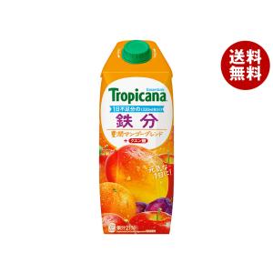 トロピカーナ エッセンシャルズ ＼爆買／キリン マルチビタミン 1000ml