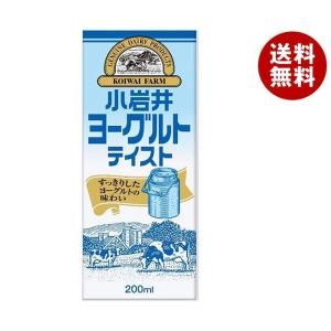 小岩井乳業 小岩井ヨーグルトテイスト 200ml紙パック×24本入｜ 送料無料 飲料 乳性 紙パック ヨーグルト｜misonoya