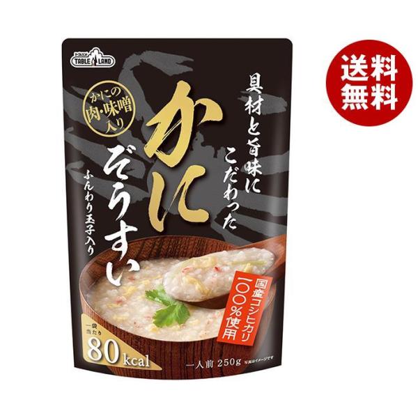 丸善食品工業 テーブルランド 具材と旨味にこだわったかにぞうすい 250gパウチ×24(12×2)袋...