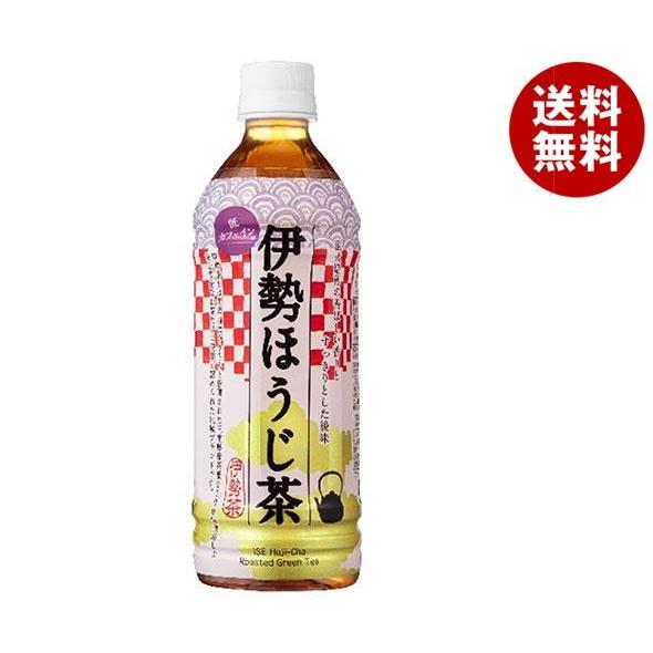 盛田（ハイピース） 伊勢ほうじ茶 500mlペットボトル×24本入｜ 送料無料 ほうじ茶 お茶PET