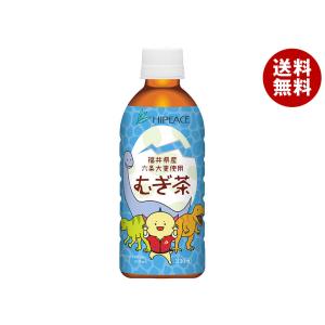 ネスカフェ ゴールドブレンド ネスレ日本 120g瓶×4本入×(2ケース