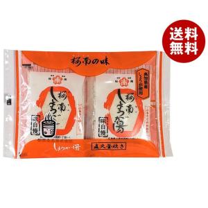 桜南食品 しょうが湯 30g×4×30袋入｜ 送料無料｜misonoya
