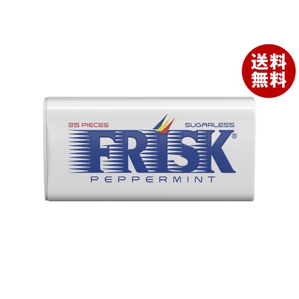 クラシエフーズ FRISK(フリスク) ペパーミント 24.5g×9個入｜ 送料無料