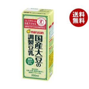 マルサンアイ 国産大豆の調製豆乳【特定保健用食品 特保】 200ml紙パック×24本入｜ 送料無料