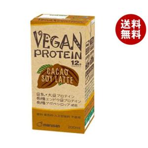 マルサンアイ VEGAN PROTEIN CACAO SOY LATTE 200ml紙パック×24本入×(2ケース)｜ 送料無料｜misonoya