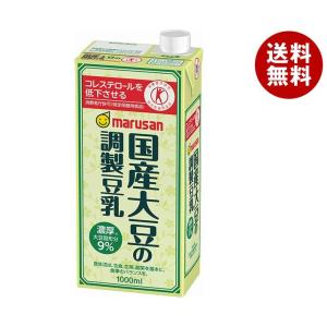 マルサンアイ 国産大豆の調製豆乳【特定保健用食品 特保】 1000ml紙パック×6本入｜ 送料無料｜misonoya