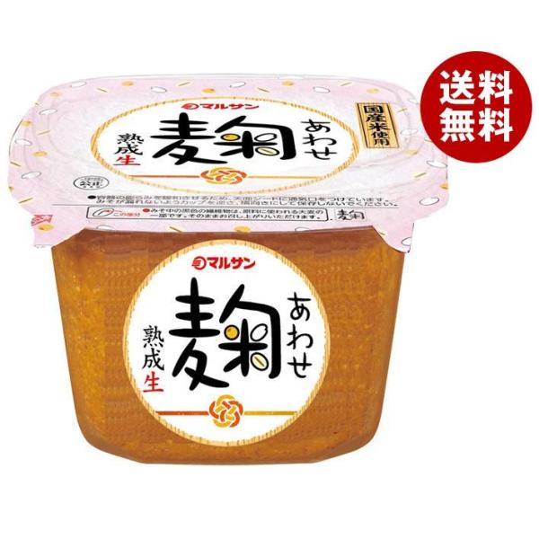 マルサンアイ あわせ麹 熟成生 650g×6個入｜ 送料無料