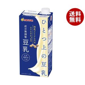マルサンアイ ひとつ上の豆乳 成分無調整豆乳 1000ml紙パック×6本入×(2ケース)｜ 送料無料