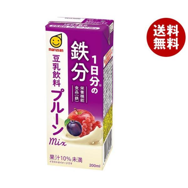 マルサンアイ 1日分の鉄分 豆乳飲料 プルーンmix 200ml紙パック×24本入｜ 送料無料