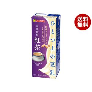 Blendy AGF ブレンディ 90g袋×12袋入｜ 送料無料 : MISONOYA