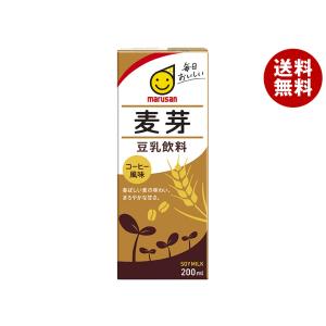 九州乳業 みどり 豆乳 成分無調整 1000ml紙パック×12(6×2)本入｜ 送料