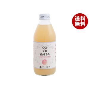 Nestle（ネスレ） ネスレ日本 ネスカフェ ゴールドブレンド カフェイン