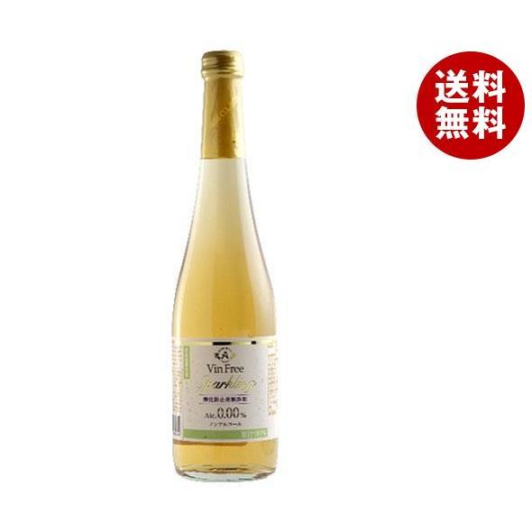 アルプス ヴァンフリー スパークリング 白 500ml瓶×12本入×(2ケース)｜ 送料無料 ワイン...