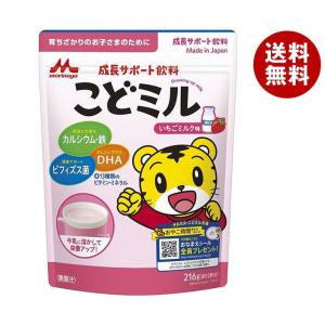 森永乳業 成長サポート飲料 こどミル いちごミルク味 216g×12袋入｜ 送料無料