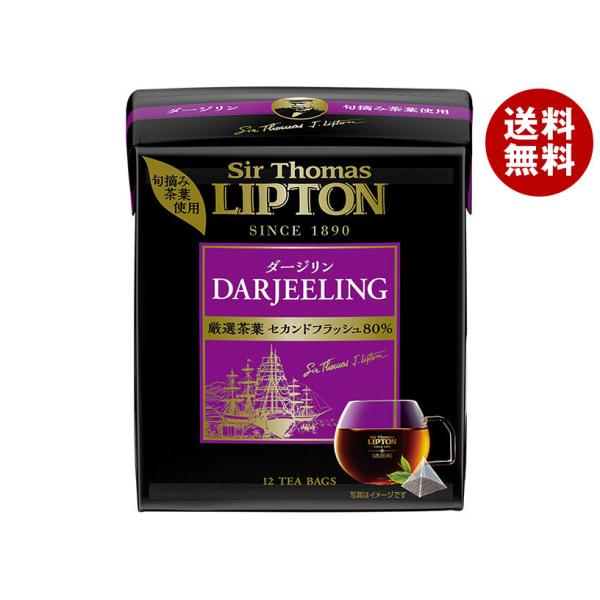 リプトン サー・トーマス・リプトン ダージリン ティーバッグ(セカンドフラッシュ80%) 12袋×6...