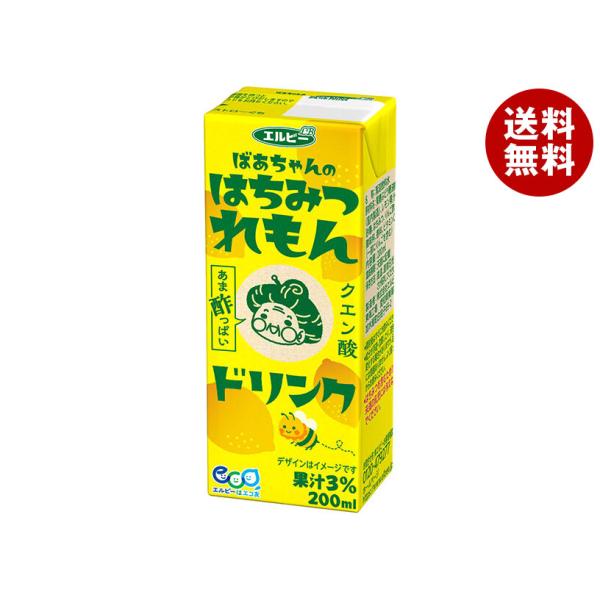 エルビー ばあちゃんのはちみつレモンドリンク 200ml紙パック×24本入｜ 送料無料