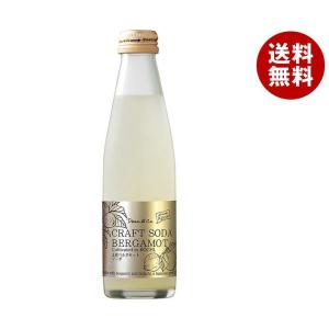 マルカイ Dean&Co.(ディーンアンドコー) 土佐ベルガモットソーダ 195ml瓶×24本入×(2ケース)｜ 送料無料｜misonoya