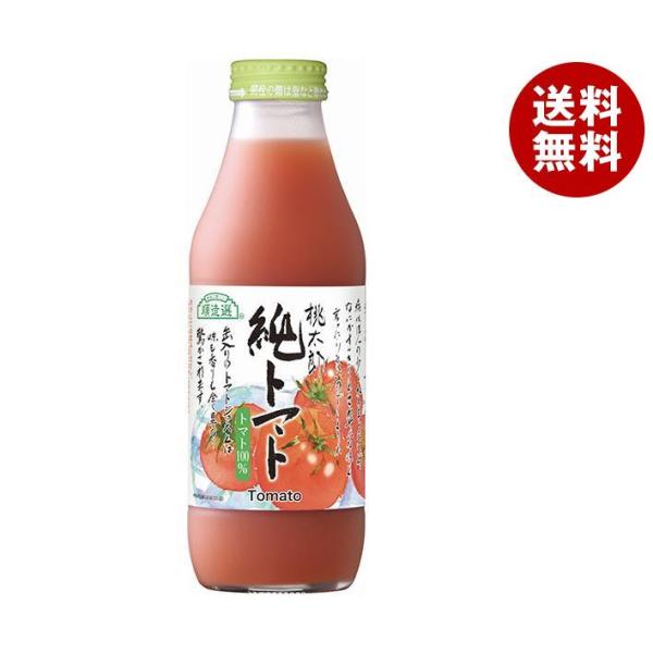 マルカイ 順造選 純トマトジュース 500ml瓶×12本入｜ 送料無料 トマトジュース 野菜ジュース