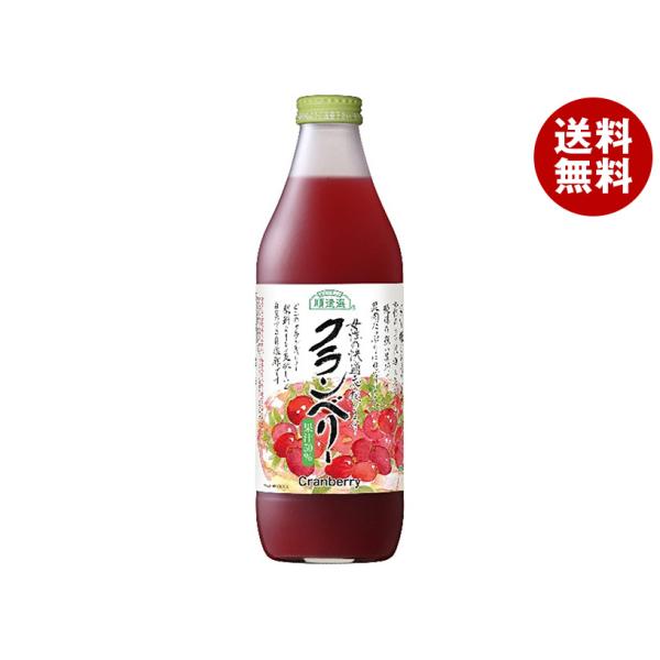 マルカイ 順造選 クランベリー 1000ml瓶×12(6×2)本入｜ 送料無料