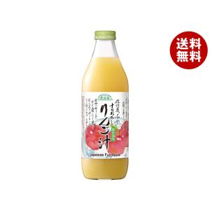 マルカイ 順造選 すりおろしりんご汁 1000ml瓶×12本入