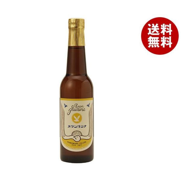 友桝飲料 スワンガラナ 330ml瓶×24本入×(2ケース)｜ 送料無料 炭酸 ワンウェイ瓶 ご当地...