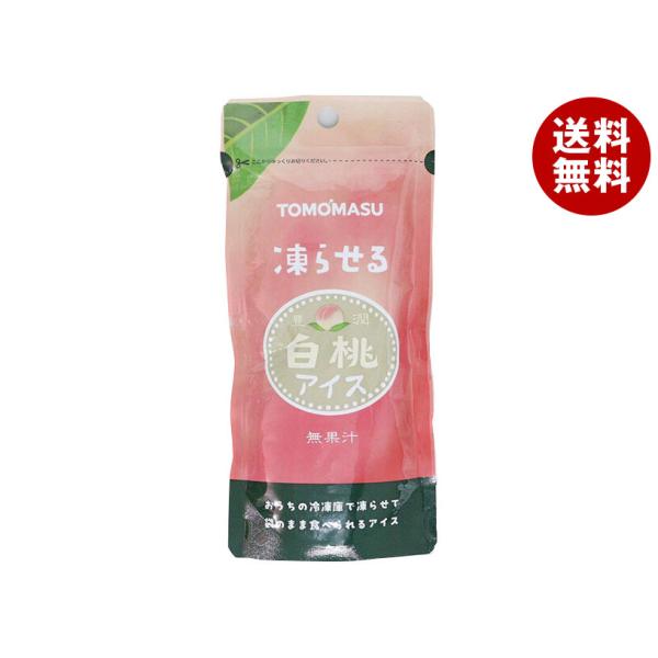 友桝飲料 白桃アイス 80gパウチ×36(12×3)本入×(2ケース)｜ 送料無料
