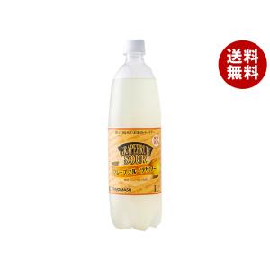 友桝飲料 グレープフルーツサワー 1Lペットボトル×15本入×