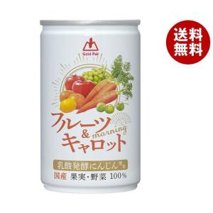 送料無料 ゴールドパック フルーツ キャロットmorning モーニング 160g缶 本入 Misonoya Paypayモール店 通販 Paypayモール