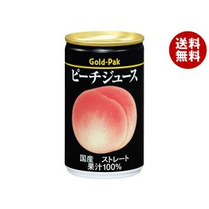 pokka sapporo（ポッカサッポロ） つぶたっぷり贅沢みかん 400gボトル