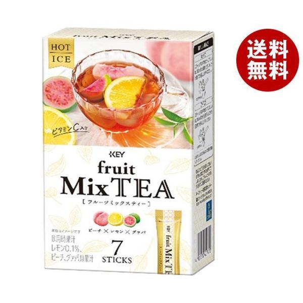 キーコーヒー フルーツミックスティー (12g×7P)×4箱入×(2ケース)｜ 送料無料 紅茶 フル...