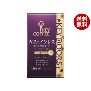 キーコーヒー レギュラーコーヒー(粉) VP(真空パック) １８０g×２４ KEY COFFEE（キーコーヒー） VP(真空パック) KEY DOORS+ カフェイン