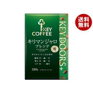 KEY COFFEE（キーコーヒー） ＼＼爆買／／キーコーヒー VP(真空パック