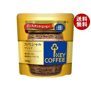 Blendy AGF ブレンディ エスプレッソ 110g袋×12袋入｜ 送料無料