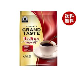 KEY COFFEE（キーコーヒー） VP(真空パック) KEY DOORS+ スペシャル