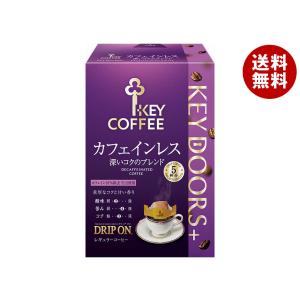 KEY COFFEE（キーコーヒー） VP(真空パック) KEY DOORS+ カフェイン