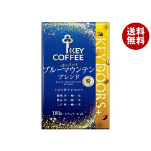 KEY COFFEE（キーコーヒー） ＼＼爆買／／キーコーヒー VP(真空パック