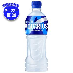 コカコーラ アクエリアス 500mlペットボトル...の商品画像