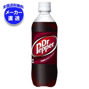 明治（meiji） ヴァームプレミアム (6本パック) 200ml×6本×5本入