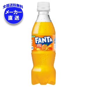 ネスカフェ ゴールドブレンド ネスレ日本 香り華やぐ 80g瓶×24本入×(2