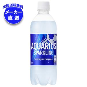 あくえり アクエリアス スパークリング 350ml 24本 （24本×1ケース） 缶