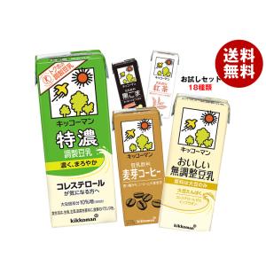 コサナ マヌカハニー MGO100+ ( 500g*2個セット )/ : 爽快ドラッグ
