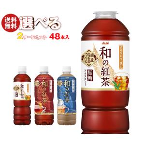 戦うカラダ シールド乳酸菌入り ( 125ml×24本入 )/ エルビー飲料