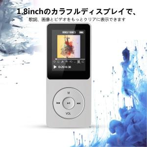 MP3プレーヤー Hi-Fiロスレス音質 ロス...の詳細画像2