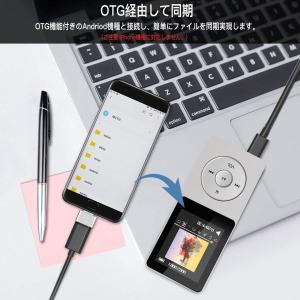 MP3プレーヤー Hi-Fiロスレス音質 ロス...の詳細画像4